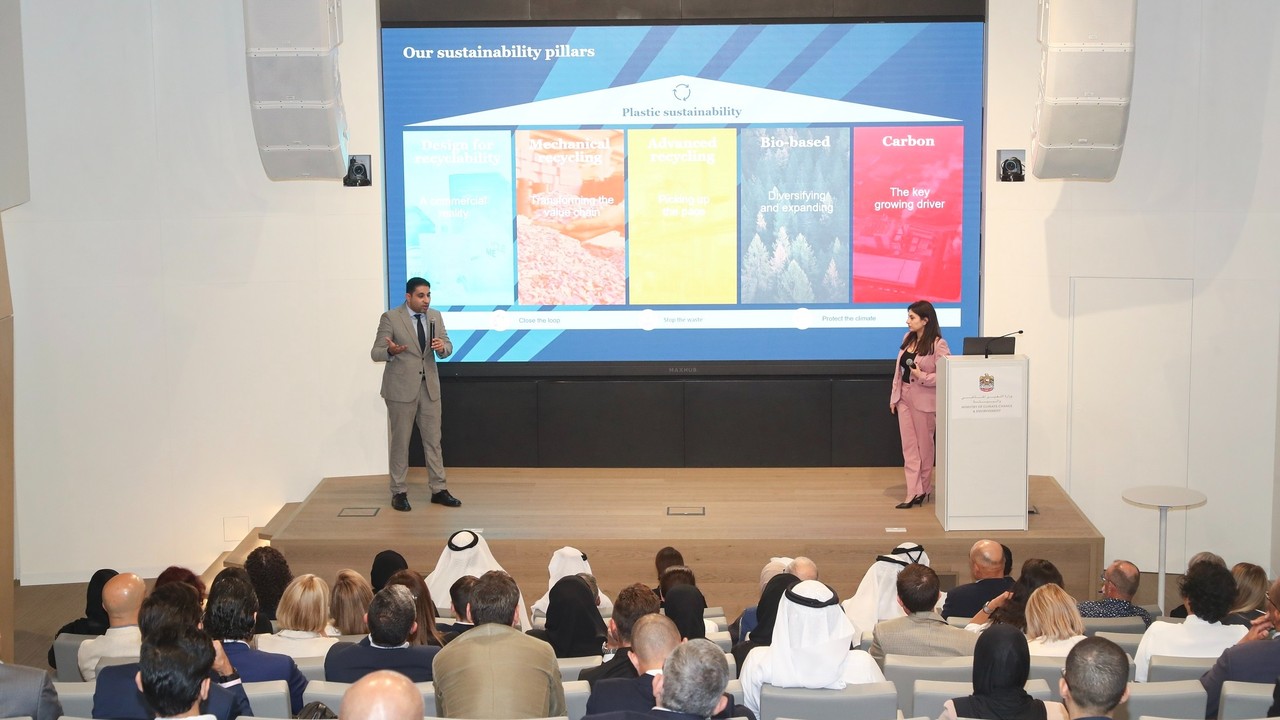 The Plastic Pollution Elimination Workshop hosted by MOCCAE Image 1